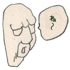 DK graffiti Sticker 6 sticker #11864261