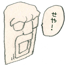 DK graffiti Sticker 6 sticker #11864271