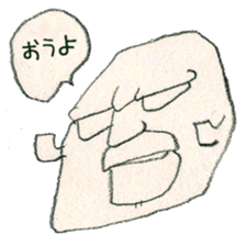 DK graffiti Sticker 6 sticker #11864273