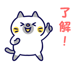 Variation of words 3 sticker #11864283