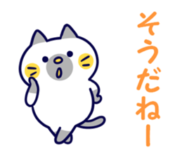 Variation of words 3 sticker #11864285