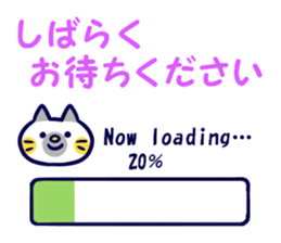 Variation of words 3 sticker #11864302