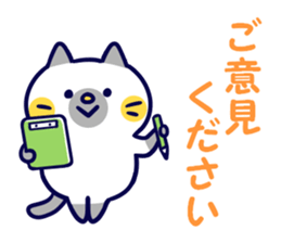 Variation of words 3 sticker #11864305