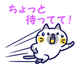 Variation of words 3 sticker #11864306