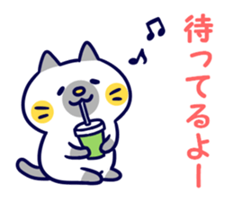 Variation of words 3 sticker #11864307