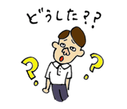 Sticker for a boss sticker #11864367