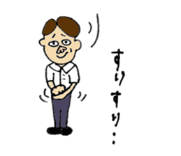 Sticker for a boss sticker #11864375