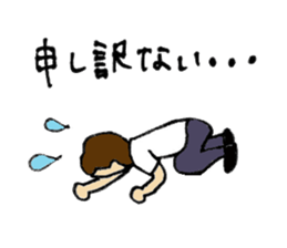 Sticker for a boss sticker #11864377