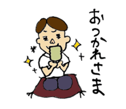 Sticker for a boss sticker #11864379