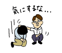 Sticker for a boss sticker #11864385