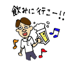 Sticker for a boss sticker #11864386