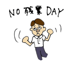 Sticker for a boss sticker #11864387