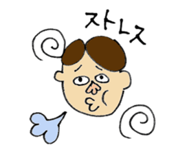 Sticker for a boss sticker #11864389