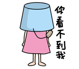 Little girl's sticker #11864765