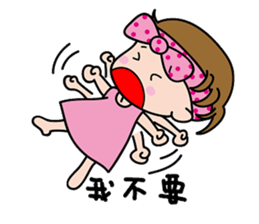 Little girl's sticker #11864782
