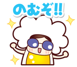 Mr.Love Beer Summer sticker #11864864