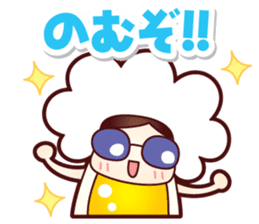 Mr.Love Beer Summer sticker #11864864