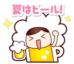 Mr.Love Beer Summer sticker #11864865