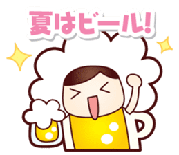 Mr.Love Beer Summer sticker #11864865