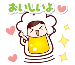 Mr.Love Beer Summer sticker #11864867