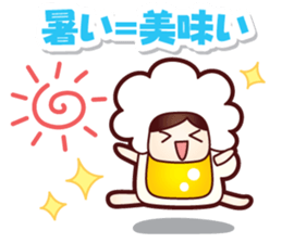 Mr.Love Beer Summer sticker #11864869