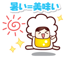 Mr.Love Beer Summer sticker #11864869