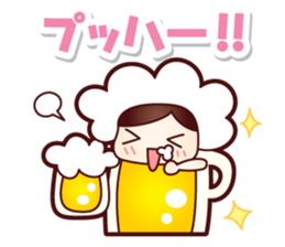 Mr.Love Beer Summer sticker #11864870