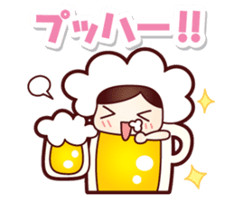 Mr.Love Beer Summer sticker #11864870