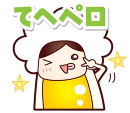 Mr.Love Beer Summer sticker #11864872