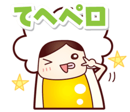 Mr.Love Beer Summer sticker #11864872