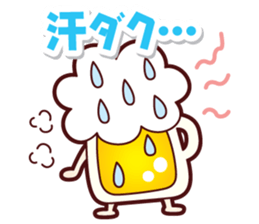 Mr.Love Beer Summer sticker #11864874