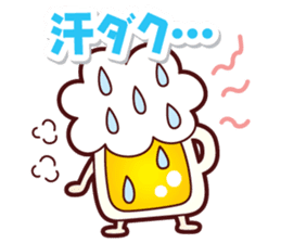 Mr.Love Beer Summer sticker #11864874