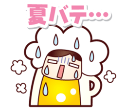 Mr.Love Beer Summer sticker #11864875