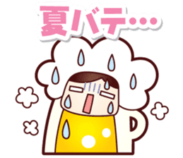 Mr.Love Beer Summer sticker #11864875