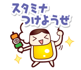 Mr.Love Beer Summer sticker #11864876