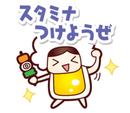 Mr.Love Beer Summer sticker #11864876