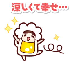 Mr.Love Beer Summer sticker #11864878