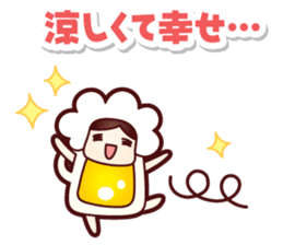 Mr.Love Beer Summer sticker #11864878