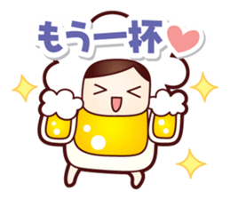 Mr.Love Beer Summer sticker #11864881