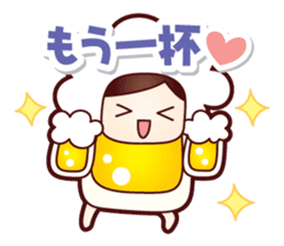 Mr.Love Beer Summer sticker #11864881