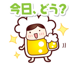 Mr.Love Beer Summer sticker #11864882