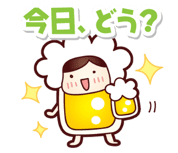 Mr.Love Beer Summer sticker #11864882