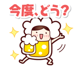 Mr.Love Beer Summer sticker #11864883