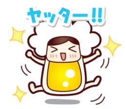 Mr.Love Beer Summer sticker #11864884