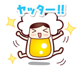 Mr.Love Beer Summer sticker #11864884