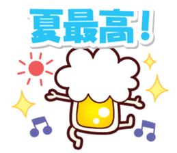 Mr.Love Beer Summer sticker #11864889