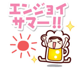 Mr.Love Beer Summer sticker #11864890