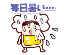 Mr.Love Beer Summer sticker #11864891