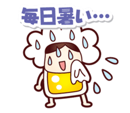 Mr.Love Beer Summer sticker #11864891