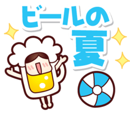 Mr.Love Beer Summer sticker #11864892